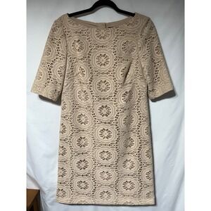 Adrianna Papell Dress Womens 8‎ Beige Lace Overlay Cocktail Party Career